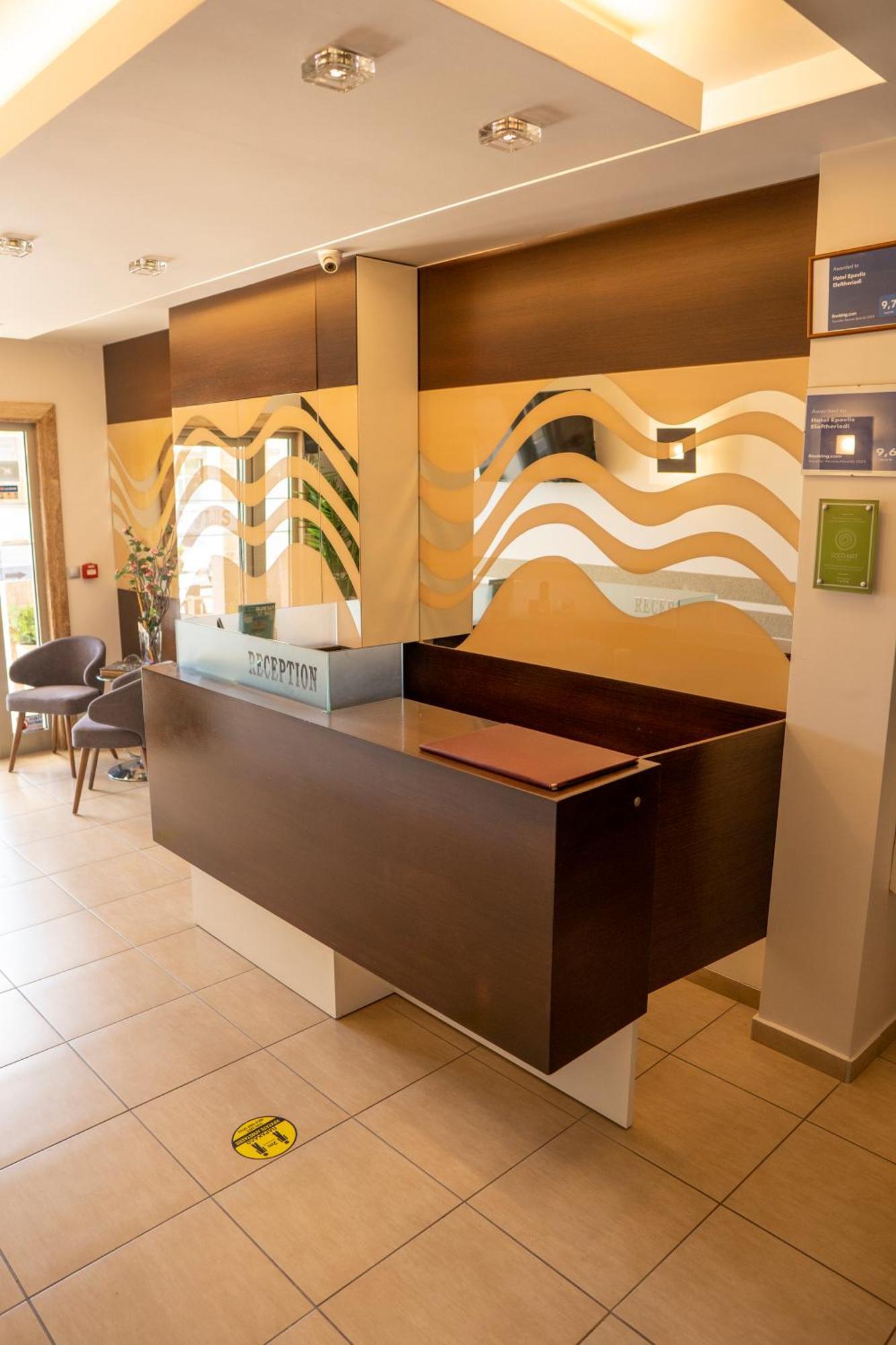 Hotel Epavlis Eleftheriadi Паралия-Катерини Экстерьер фото